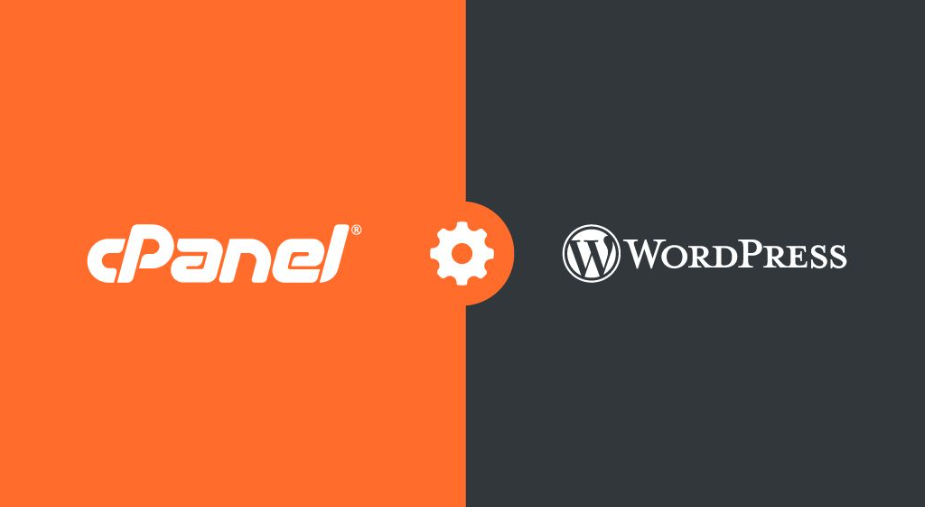 WordPress Setup with cPanel